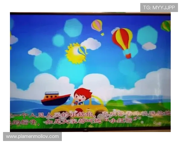 开云爱游戏体育：推动体育文化传播与全民健身的创新发展路径